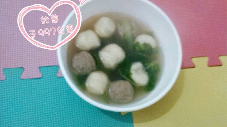 ≈福贡鱼丸汤≈