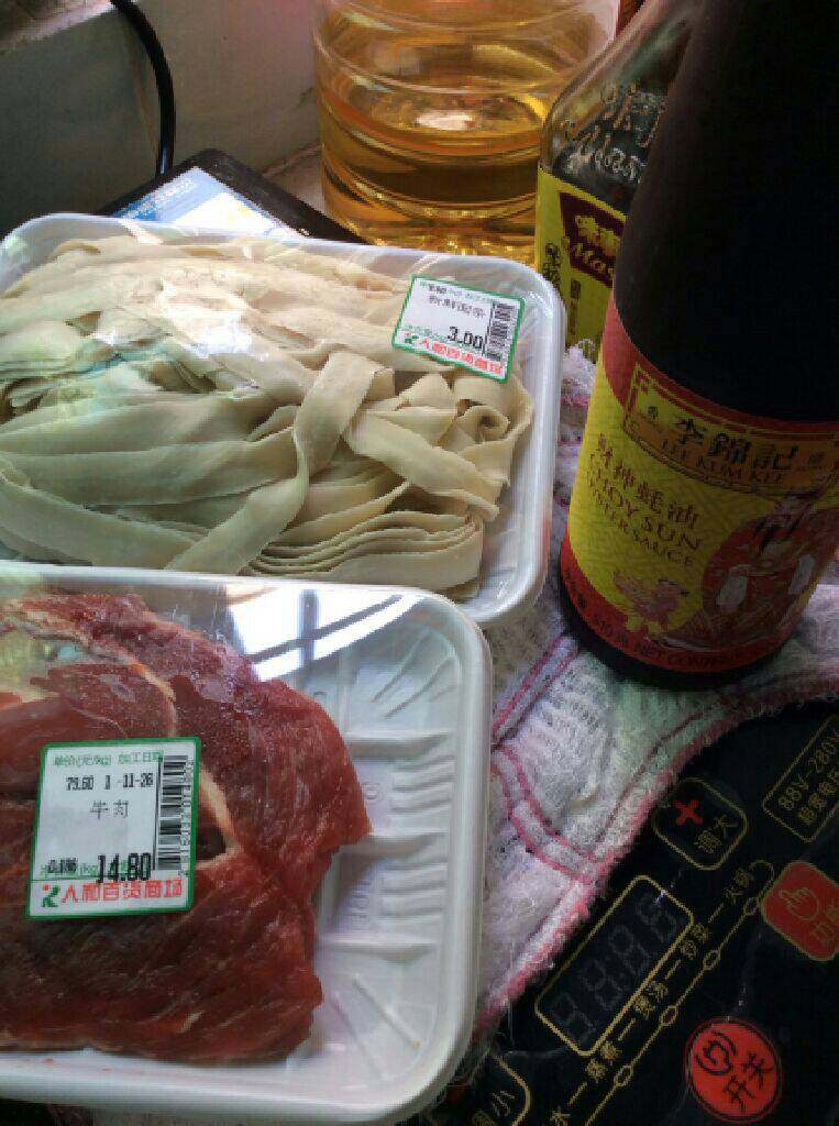 沙爹牛肉面,准备材料