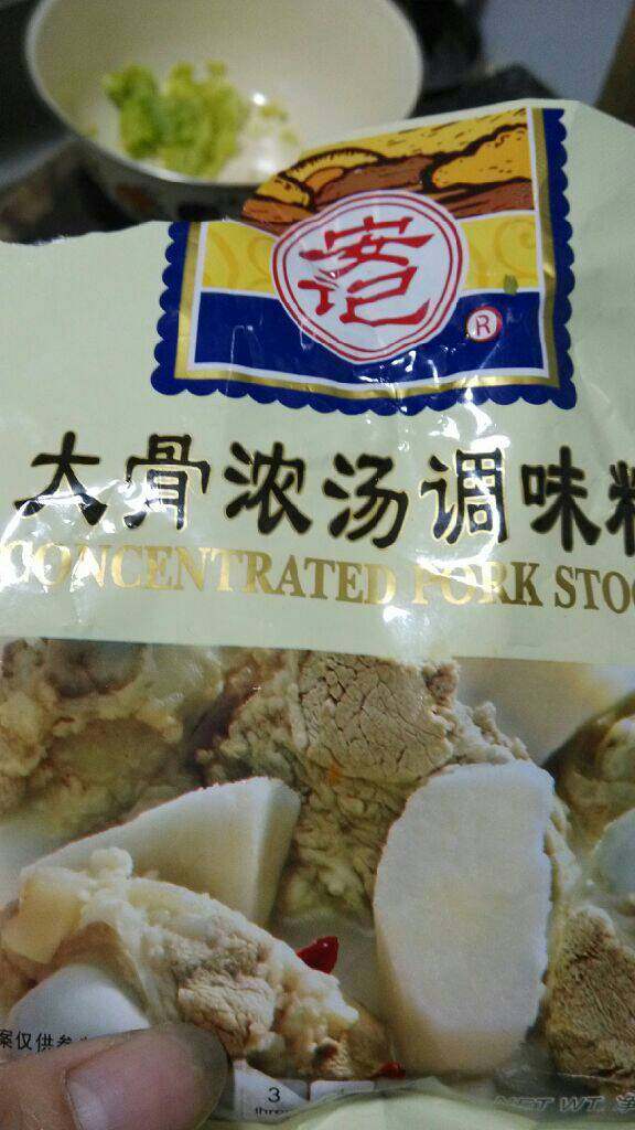 菊花捶鱼,如高汤更好,我是用大骨浓汤料替代高汤