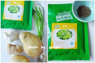 美味土豆条,准备好材料 用的调料是酷客壹佰的罗勒，准备少许