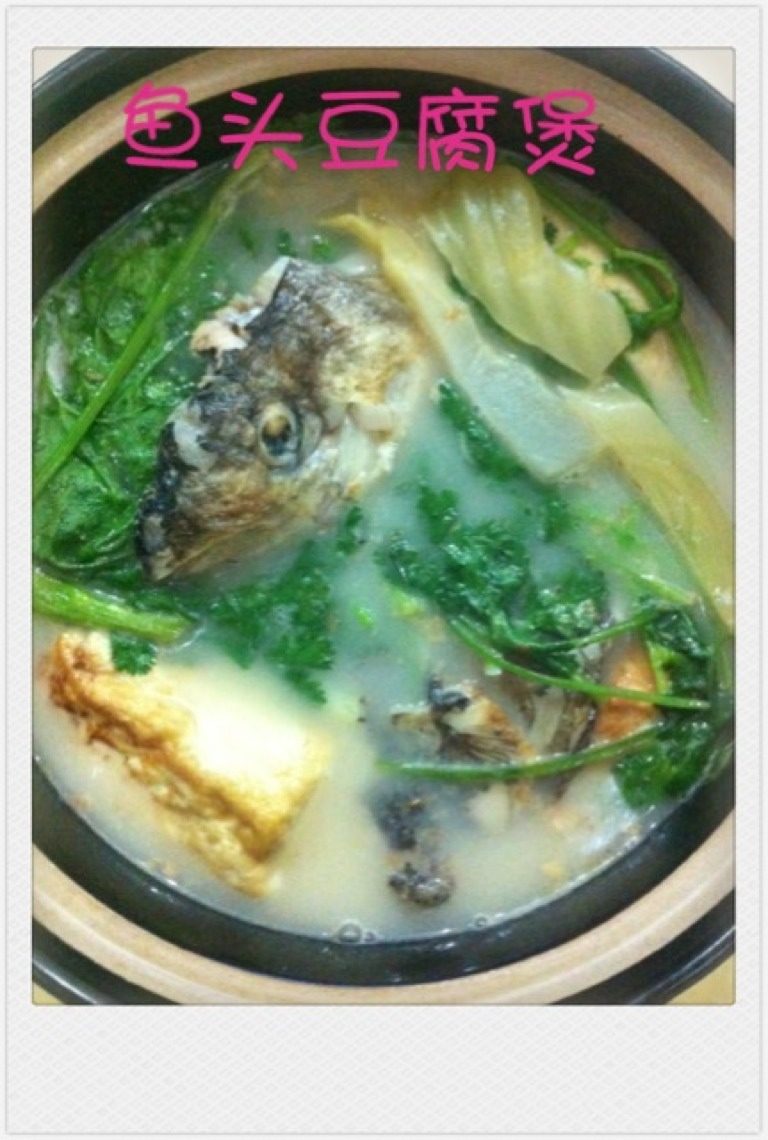 鱼头豆腐煲