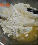 葱抓饼,再加<a style='color:red;display:inline-block;' href='/shicai/ 406'>猪油</a>,用筷子搅拌均匀;(油酥做法)