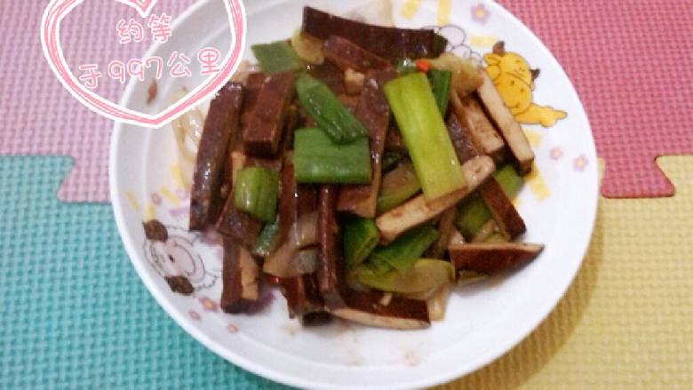 ≈大葱炒香干≈