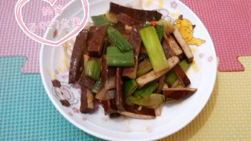 ≈大葱炒香干≈