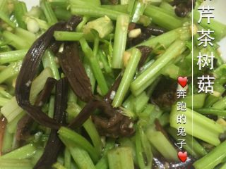 幼芹茶树菇