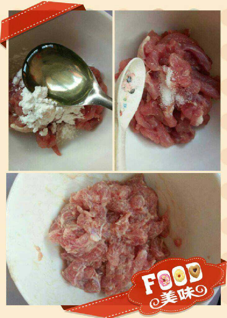 鱼香肉丝,加点盐，生粉，油，抓均匀