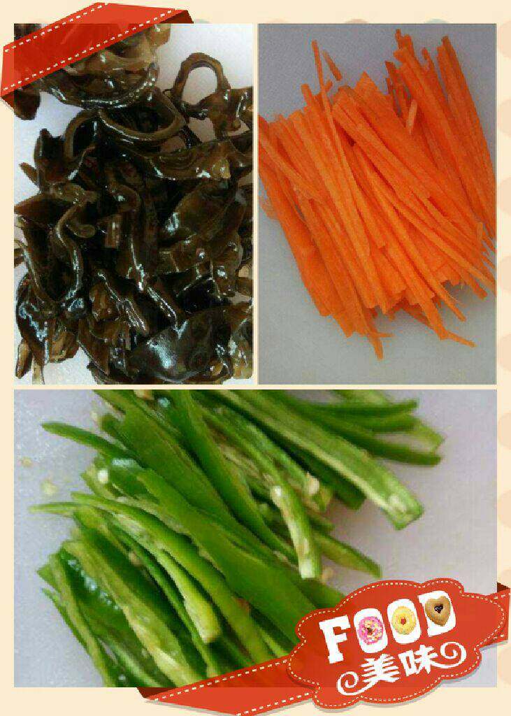 鱼香肉丝,<a style='color:red;display:inline-block;' href='/shicai/ 233'>木耳</a>泡发切丝，<a style='color:red;display:inline-block;' href='/shicai/ 25'>胡萝卜</a><a style='color:red;display:inline-block;' href='/shicai/ 61'>青椒</a>切丝