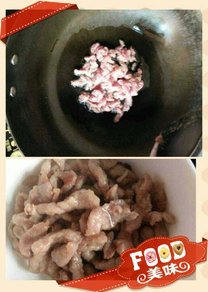 鱼香肉丝,热锅炒熟肉丝捞起