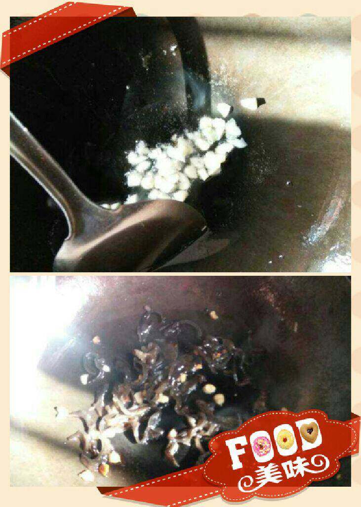 鱼香肉丝,再放油炒香姜蒜，放木耳炒