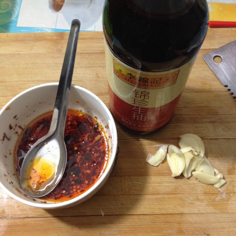 羊排萝卜汤,如图调点沾肉的，料，
