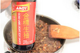 生菜包肉,炒的时候加点<a style='color:red;display:inline-block;' href='/shicai/ 788'>生抽</a>、盐调味既可