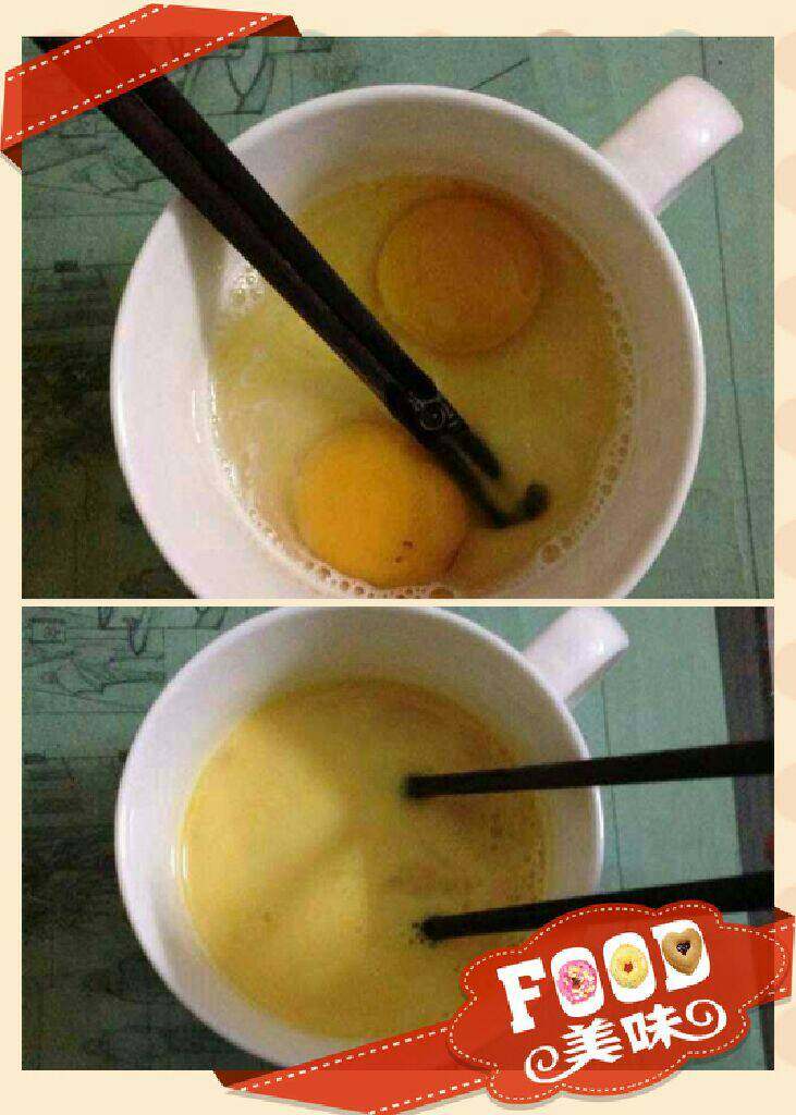 牛奶炖蛋（现场直播）,打入两个<a style='color:red;display:inline-block;' href='/shicai/ 9'>鸡蛋</a>，和糖搅拌均匀散