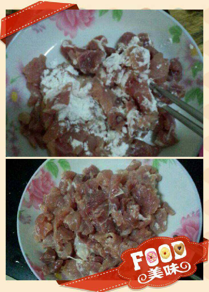 小白菜炒肉,加点淀粉拌均匀