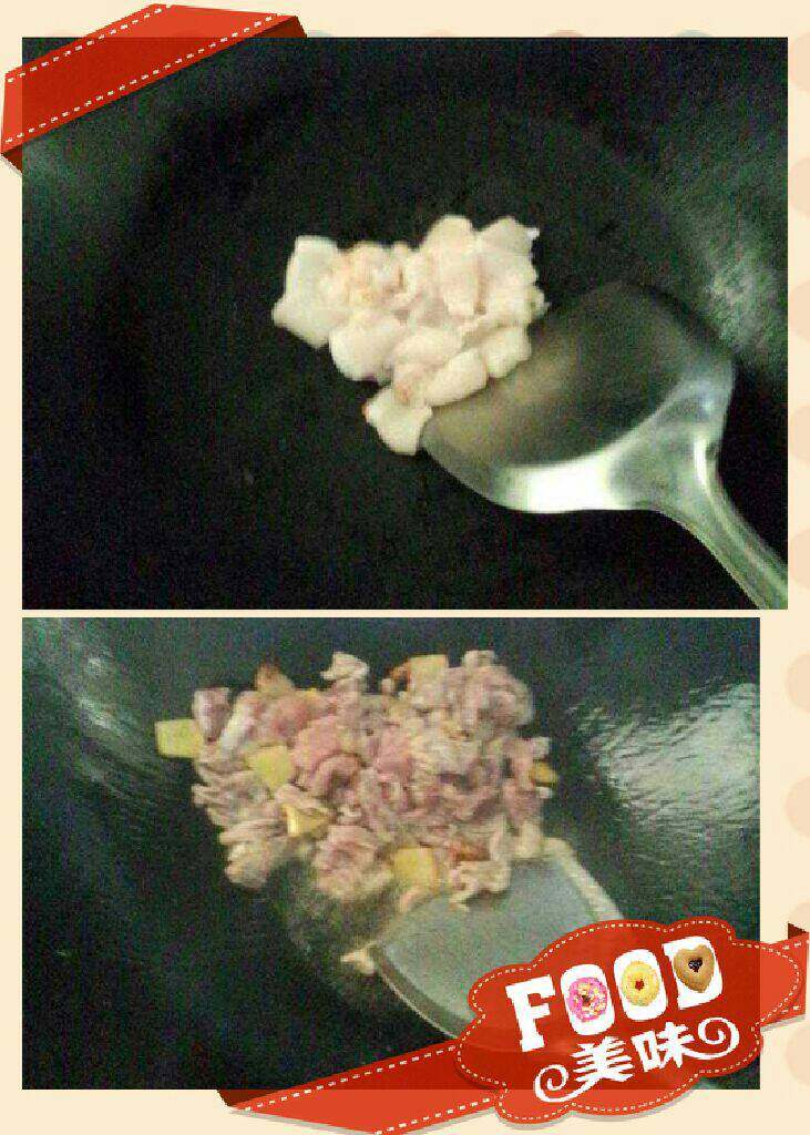 小白菜炒肉,放入肥肉炸出油，先放入<a style='color:red;display:inline-block;' href='/shicai/ 37'>姜</a>和瘦肉炒熟