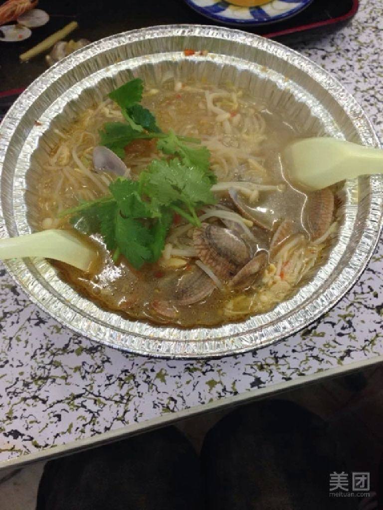 海鲜煲