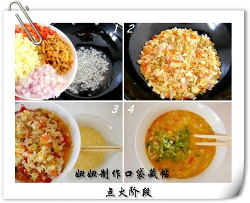 飘香蔬菜饼,第二阶段：炒制材料和调制面糊 

  1和2.炒锅中加少许油，爆香蒜末后，将洋葱末，包菜末，榨菜末，红椒末倒入锅中翻炒；

  3和4.将炒好的蔬菜倒入鸡蛋面糊中，加入<a style='color:red;display:inline-block;' href='/shicai/ 3232'>香葱</a>，剩余蒜末，少许盐，黑胡椒粉，调和均匀；

  第三阶段：煎饼和闻香

  1和2.平底锅中放少许油（真的只要少许，因为炒蔬菜时已经放过油，俺一开始没想到这点，所以第一锅貌似油多了点，后来的两锅改进了），撒少许葱花，将洋葱圈摆入，将蛋液盛入洋葱圈内，小火开始煎；

  3和4.蛋液刚入锅时，不要急于移动洋葱圈，待基本定型后，可用筷子将洋葱圈挑至一边，开始新一轮的模具任务。小饼定型后，可翻面煎，煎至两面金黄即成——为啥叫“闻香阶段”捏？因为到了这一步，小火煎烤着小饼，洋葱的香味儿，鸡蛋混合蔬菜的香味儿开始弥漫开来......