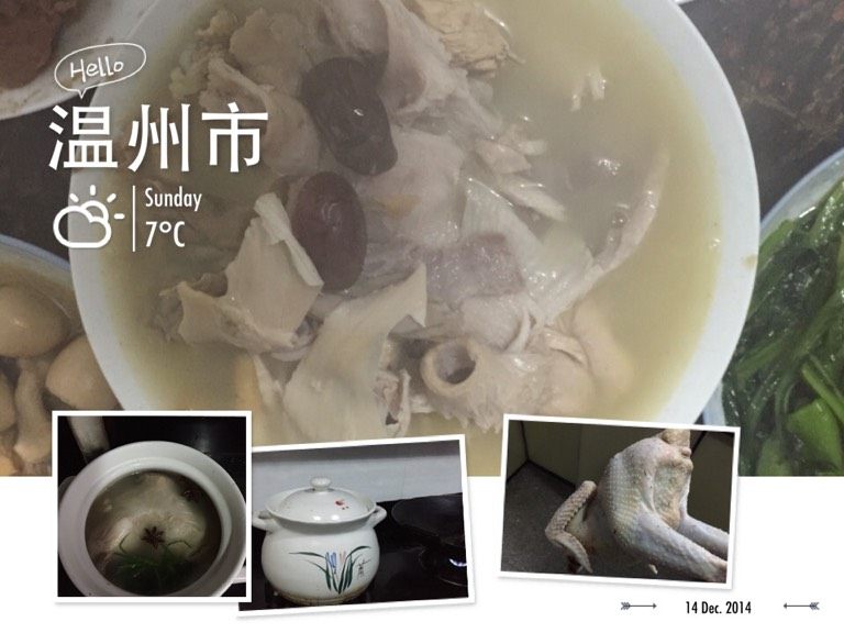 肚包鸡