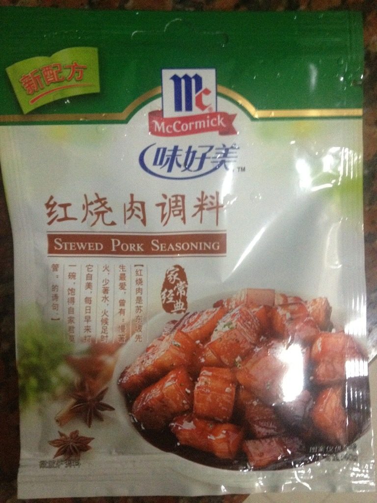 红烧五花肉,如图，红烧肉调料，加入水调好，备用