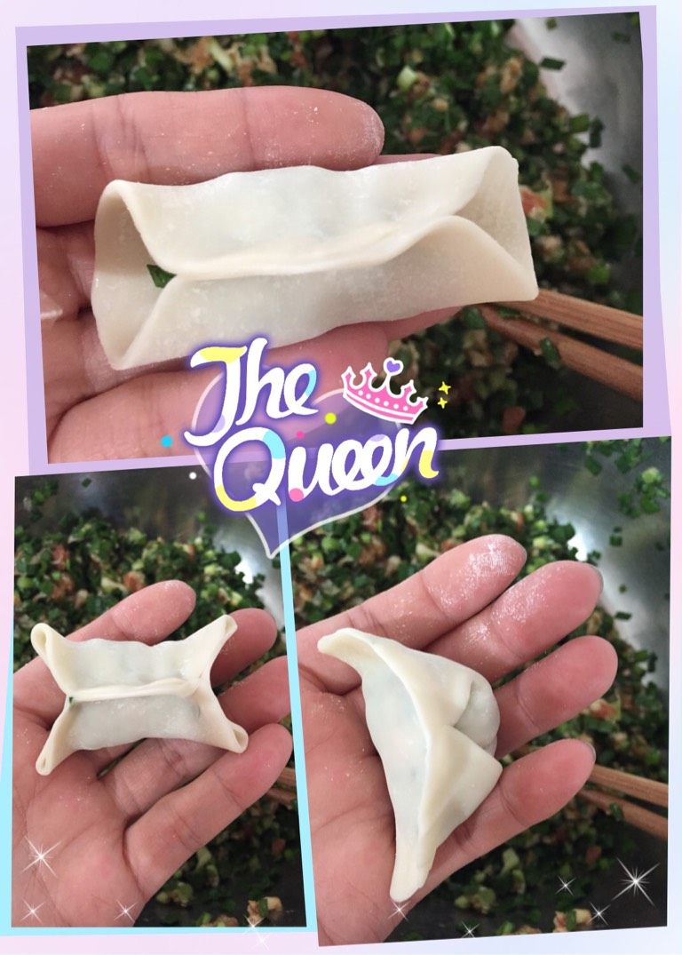 猪肉韭菜饺子,这个是我的包法，煮出来易熟还不容易破。