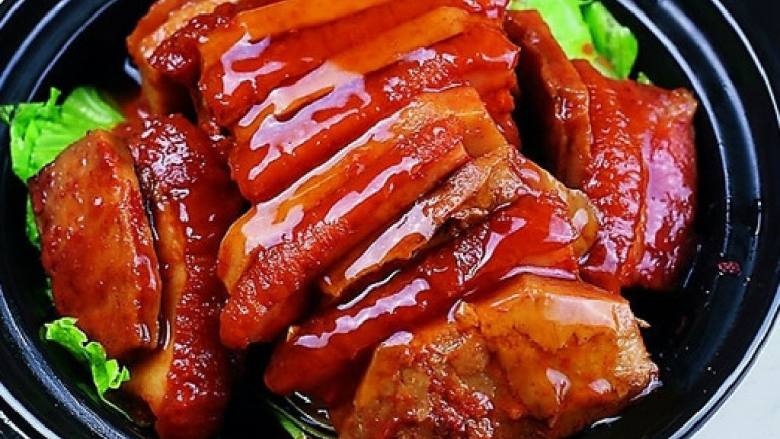 香芋扣肉