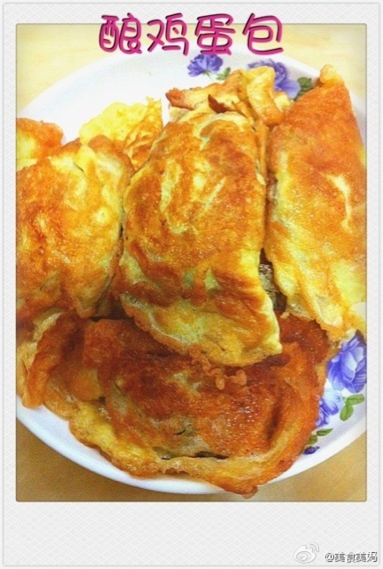酿鸡蛋包