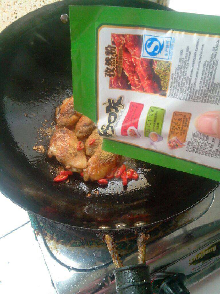 孜然煎鸡翅,加入<a style='color:red;display:inline-block;' href='/shicai/ 716'>孜然</a>