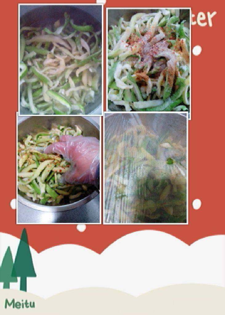五香萝卜干,晒好的萝卜干清水洗一遍去除灰尘及杂质,再用开水烫一遍消消毒,然后依次加入盐,<a style='color:red;display:inline-block;' href='/shicai/ 744'>五香粉</a>,姜蒜末,<a style='color:red;display:inline-block;' href='/shicai/ 3729'>白糖</a><a style='color:red;display:inline-block;' href='/shicai/ 9613'>辣椒面</a>,带手套用力揉搓,是为了让萝卜干更好的入味,再用保鲜膜封口放置一晚,中间可以再搅拌两次,让调料入味均匀。