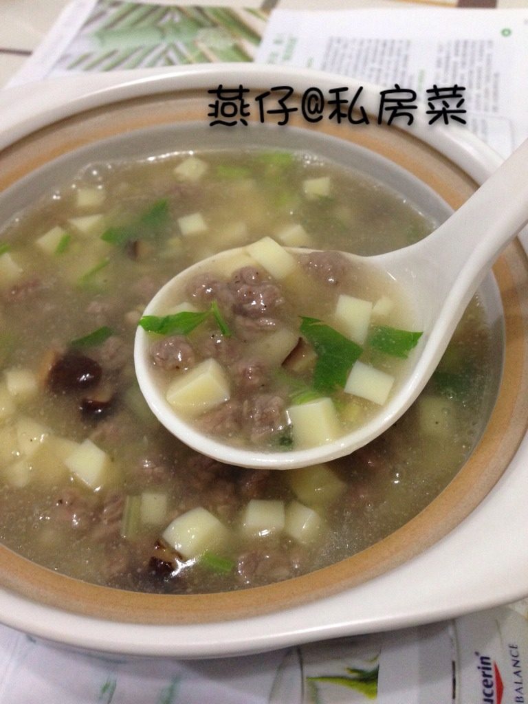 牛肉羹