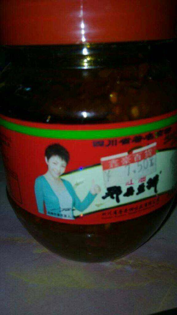 香辣麻婆豆腐,这道菜缺少不了<a style='color:red;display:inline-block;' href='/shicai/ 705'>豆瓣酱</a>，要买辣的这种