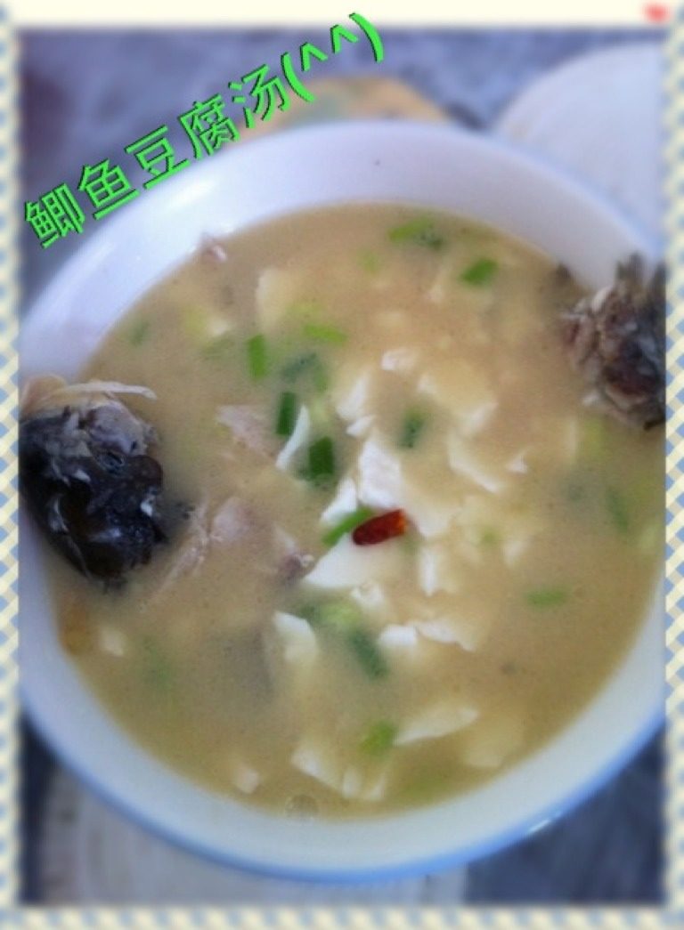 鲫鱼豆腐汤