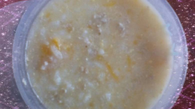 大米小米蛋黄瘦肉粥