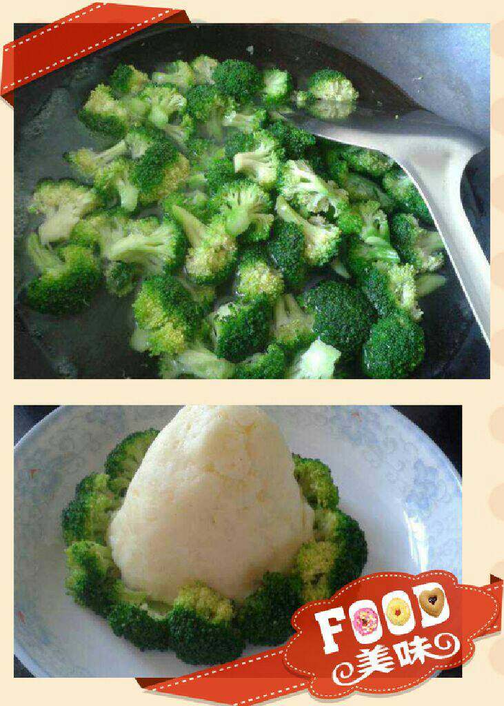 可以吃的圣诞树,<a style='color:red;display:inline-block;' href='/shicai/ 119'>西兰花</a>烫煮一会，开始做圣诞树，从底部一圈圈围起来