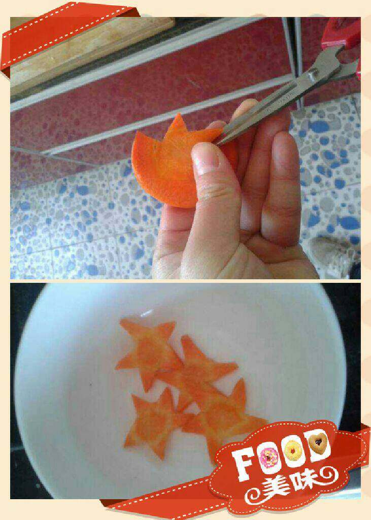 可以吃的圣诞树,<a style='color:red;display:inline-block;' href='/shicai/ 25'>胡萝卜</a>切片，用剪刀剪五角星