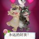 一帘幽梦