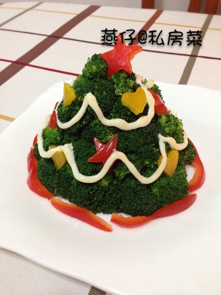 西兰花圣诞树沙拉