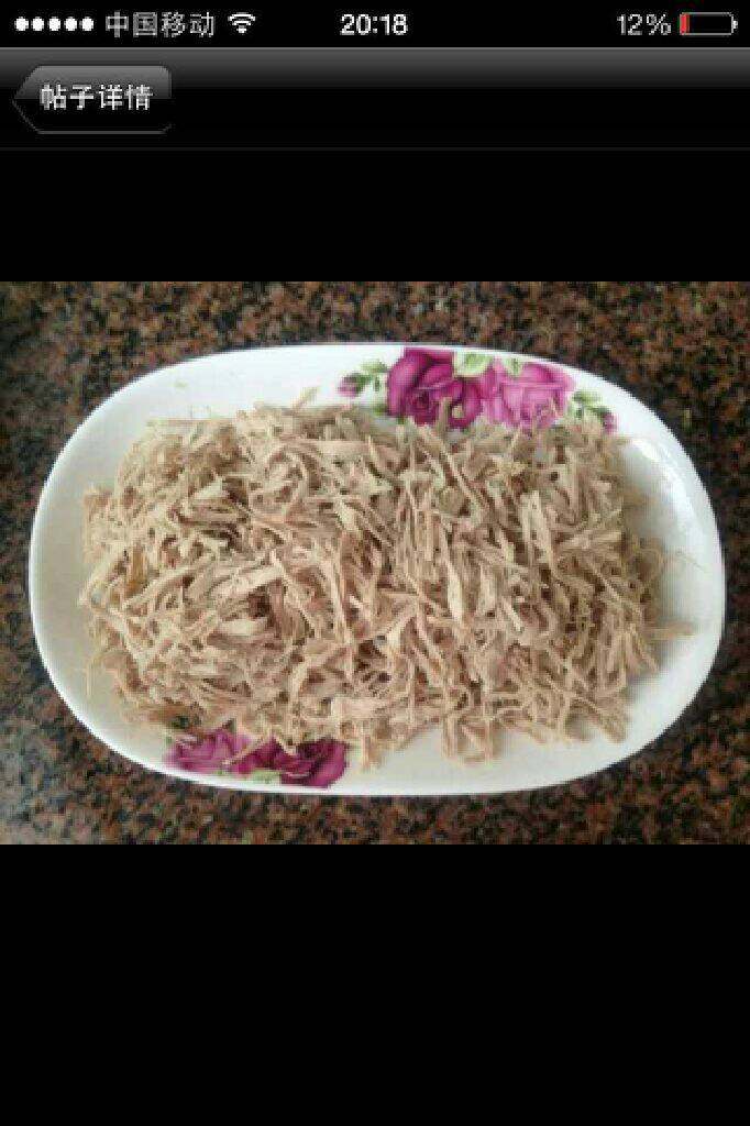 自制健康肉松,然后用手撕成丝,(比较费劲,)