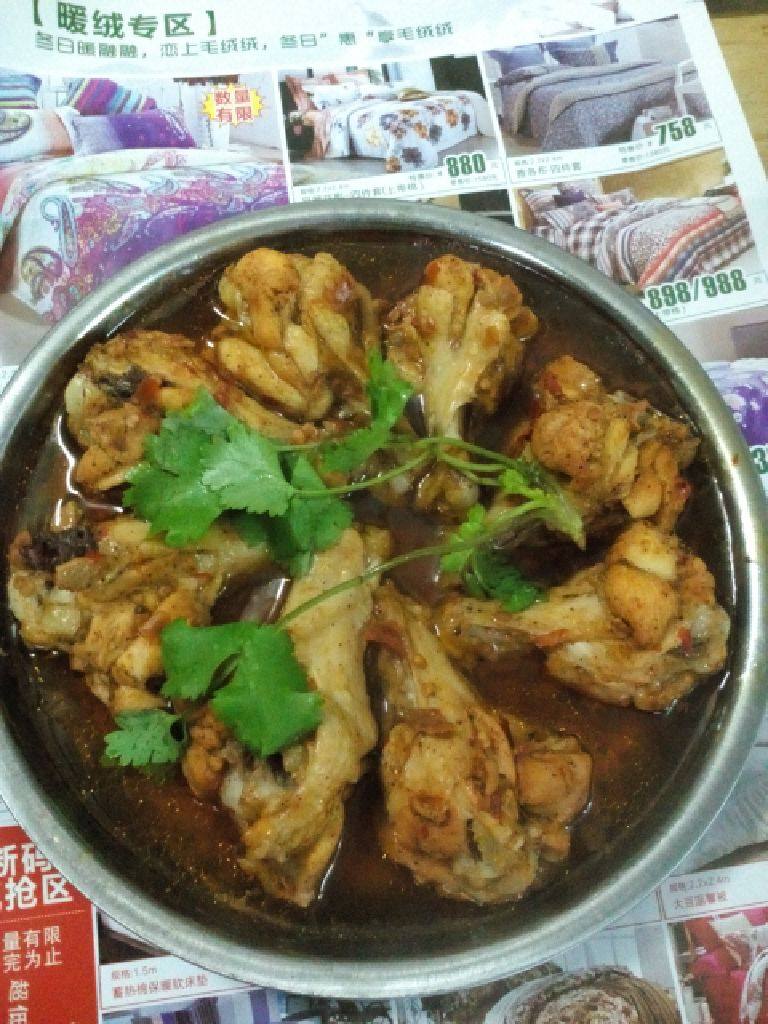 豆瓣酱蒸鸡腿