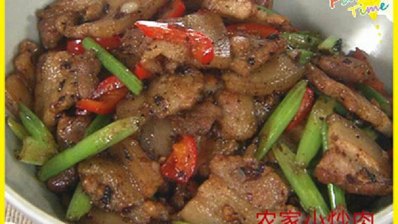 农家小炒肉
