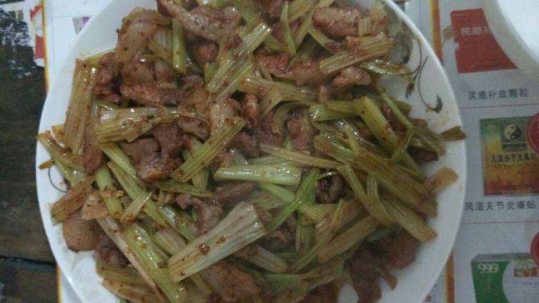 芹菜肉丝