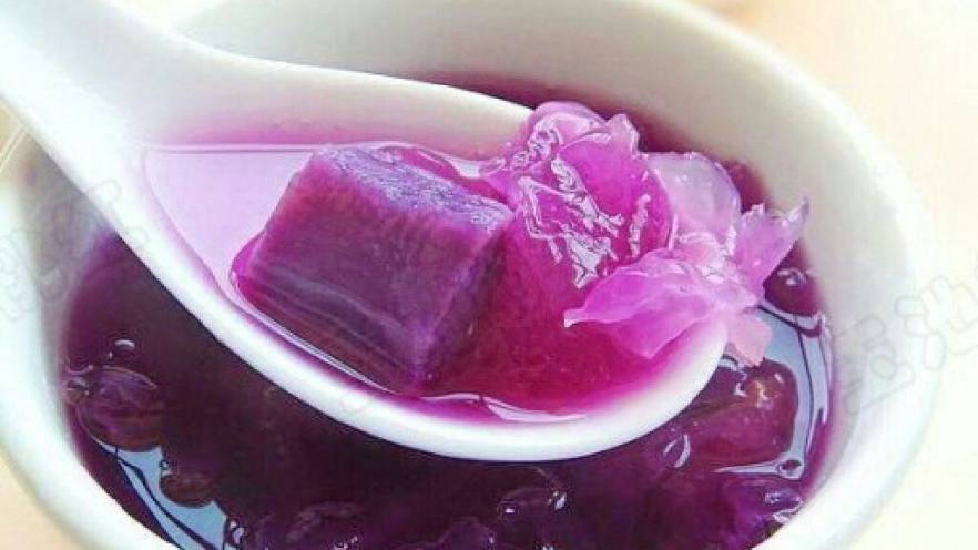 紫薯银耳羹