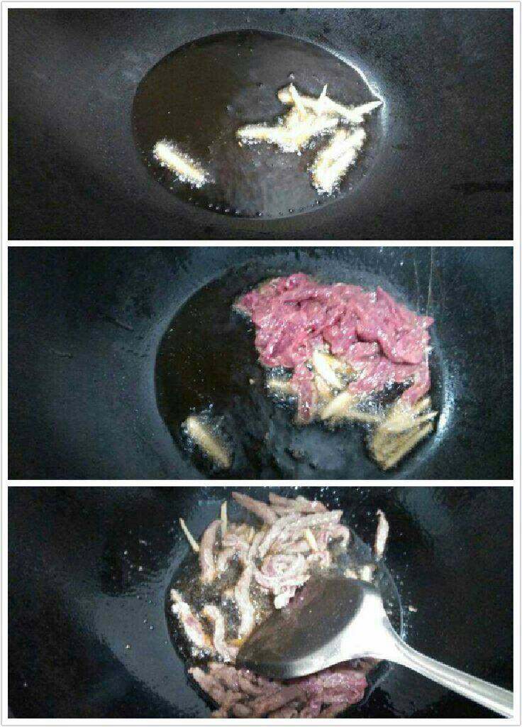 西芹杏鲍菇炒牛肉,热锅爆香姜丝,放入牛肉,炒熟捞起