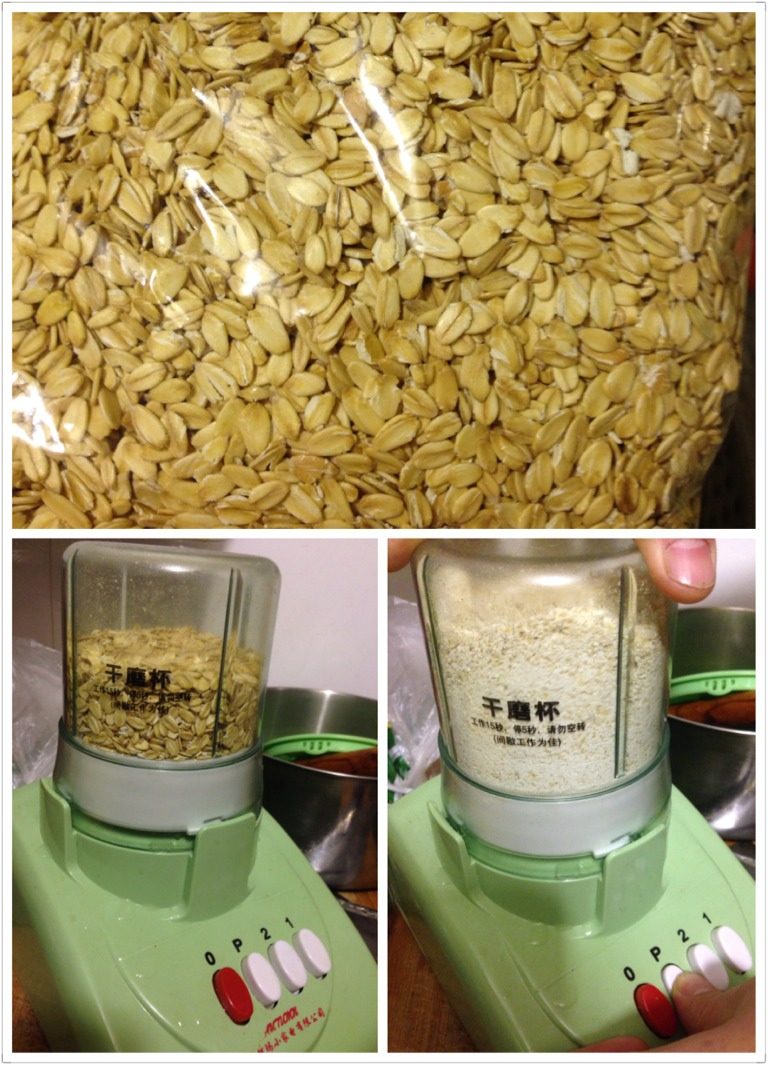 营养DIY窝窝头,麦片打磨(如图)