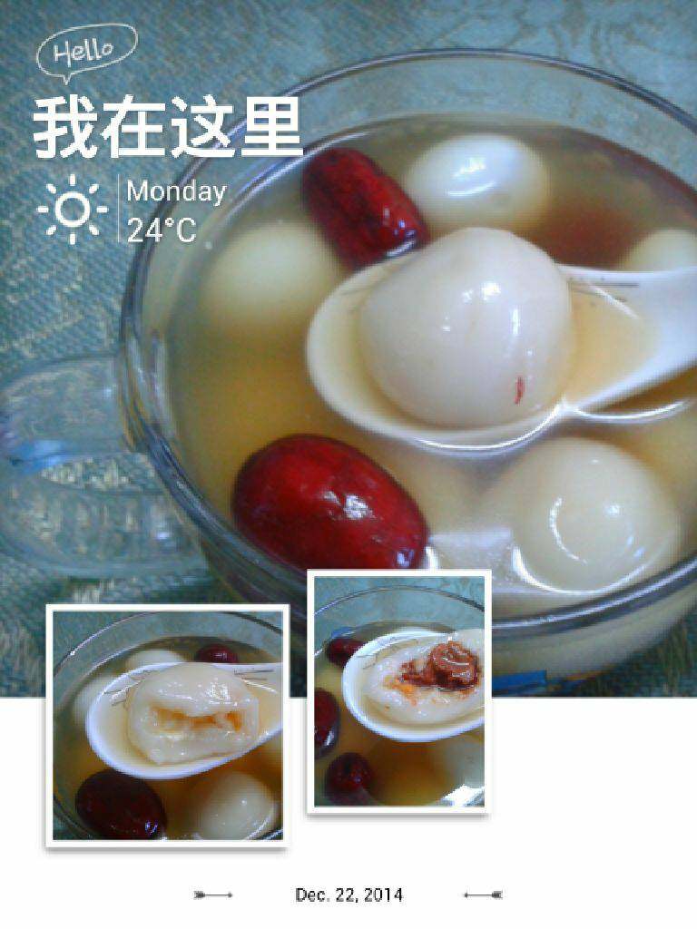 黑白德芙汤圆,成品。两种口味的。