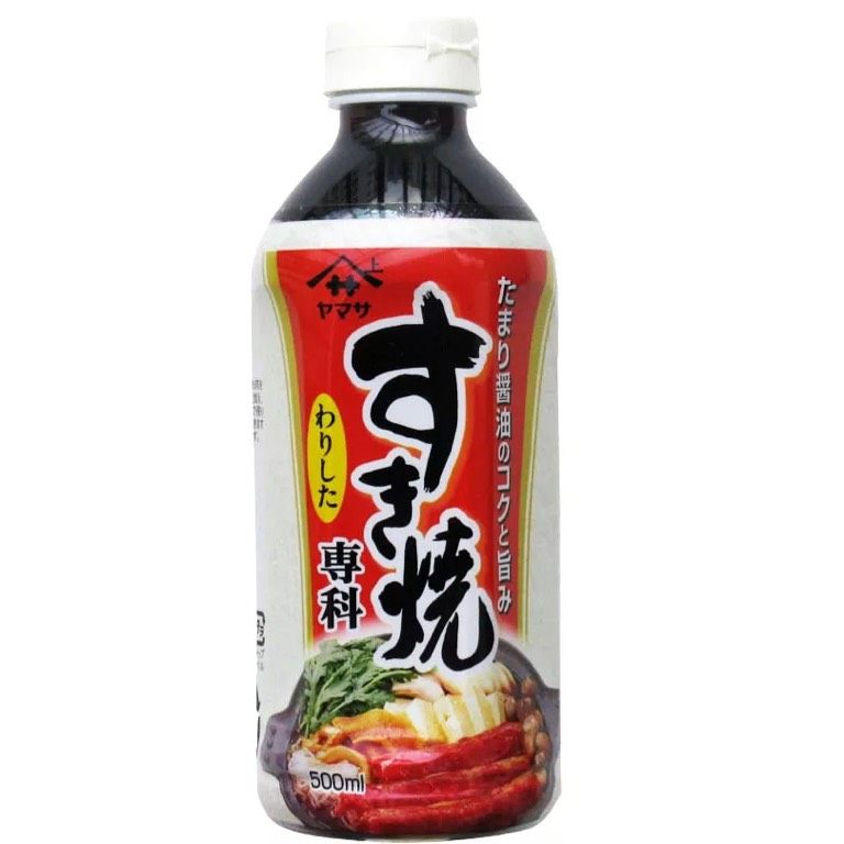 寿喜烧肥牛饭,倒入肥牛 等到肥牛七八分熟了 倒入调味神器(寿喜锅酱 也可用日本酱油+味淋调制而出)一般三四片肥牛倒一个锅铲的酱 具体视个人口味而定