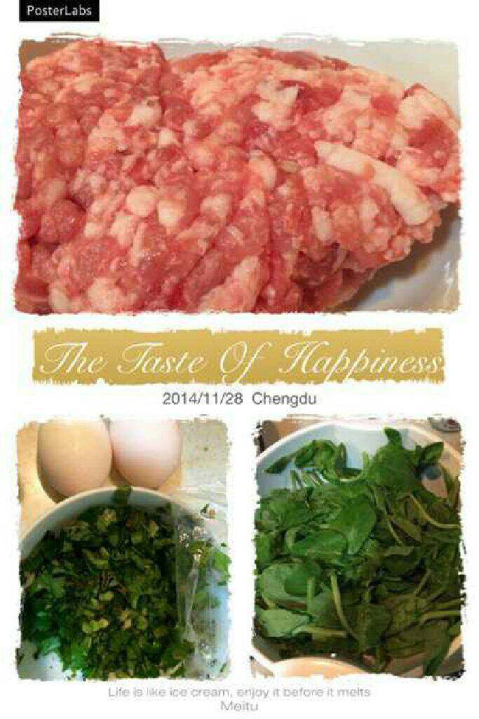 青菜丸子汤,准备材料，<a style='color:red;display:inline-block;' href='/shicai/ 3269'>豌豆尖</a>洗干净，