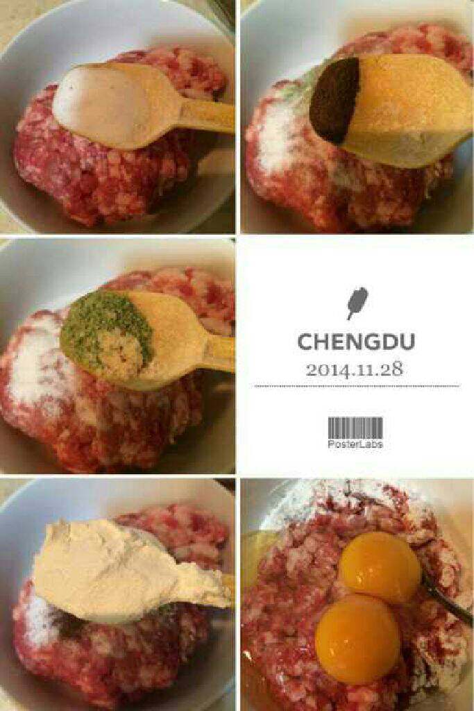 青菜丸子汤,<a style='color:red;display:inline-block;' href='/shicai/ 442'>肉末</a>加盐，<a style='color:red;display:inline-block;' href='/shicai/ 756'>鸡精</a>，<a style='color:red;display:inline-block;' href='/shicai/ 720'>胡椒粉</a>，淀粉，<a style='color:red;display:inline-block;' href='/shicai/ 9'>鸡蛋</a>