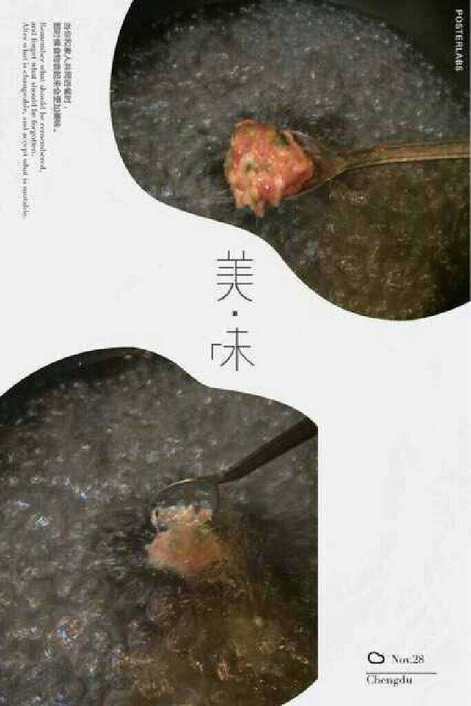 青菜丸子汤,准备一个小勺子，勺一勺放烧开的水中，