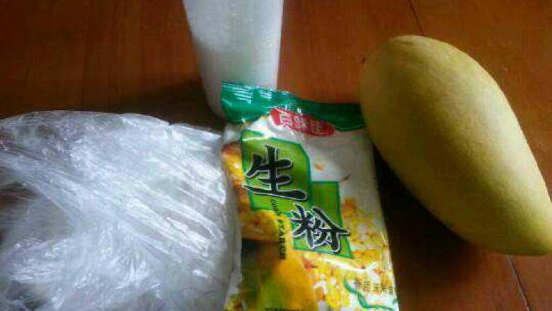 自制【芒果糯米糍】,准备好的材料。