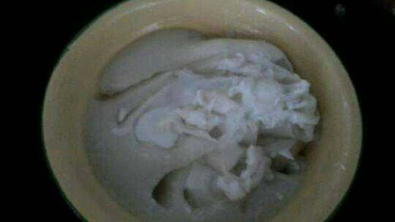 自制【芒果糯米糍】,蒸的时候要搅拌一下怕粘在碗上。