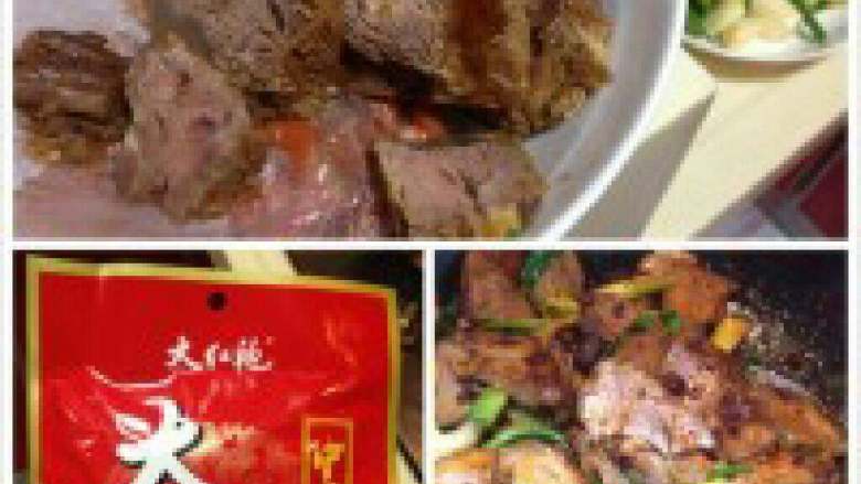 自制【牛肉火锅】,把牛肉切片,加上前面姜蒜和川 味火锅料,可以加一些<a style='color:red;display:inline-block;' href='/shicai/ 190'>雪菜</a>进去, 一起下油锅爆炒,直到炒香!